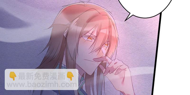 桃源乡的秘密(1/2)-第63话