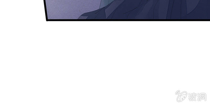 桃源乡的秘密(1/2)-第63话