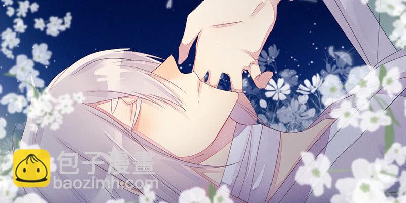 桃源乡的秘密(1/2)-第63话