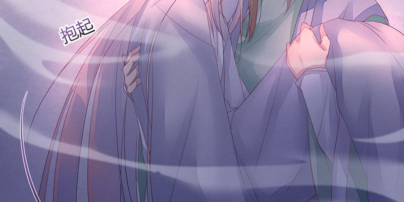 桃源乡的秘密(1/2)-第63话