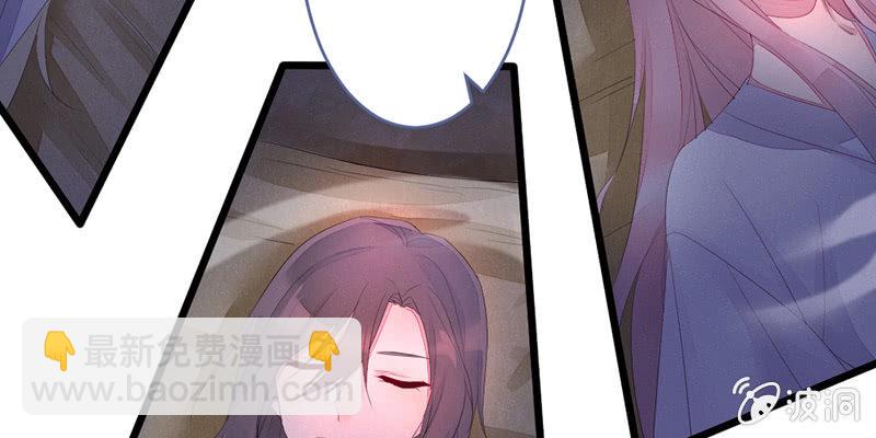 桃源乡的秘密(1/2)-第63话