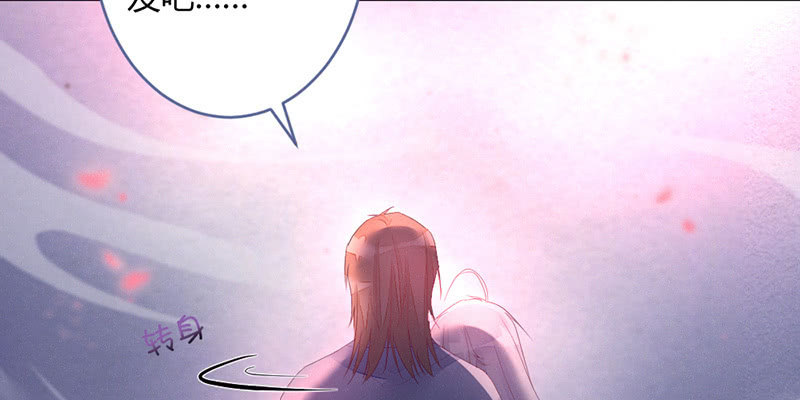 桃源乡的秘密(1/2)-第63话