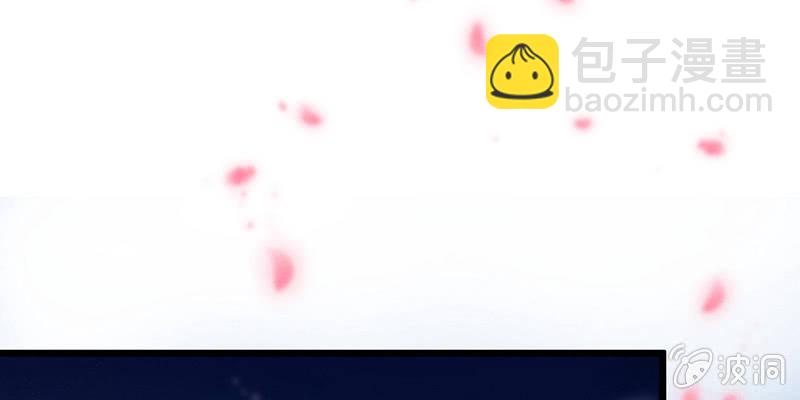 桃源乡的秘密(1/2)-第63话