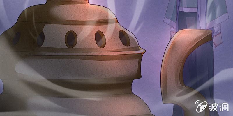 桃源乡的秘密(1/2)-第63话