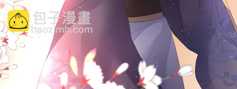 说不定师傅还活着(1/3)-第65话