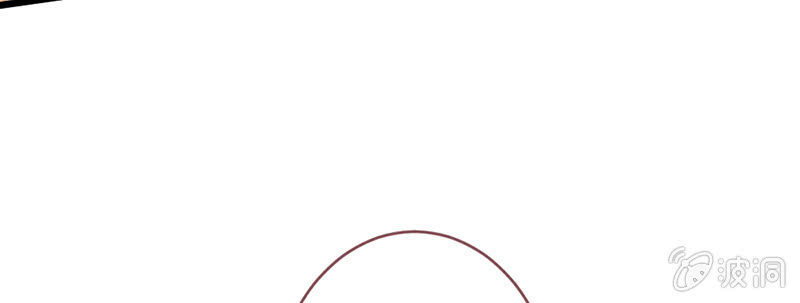 说不定师傅还活着(1/3)-第65话