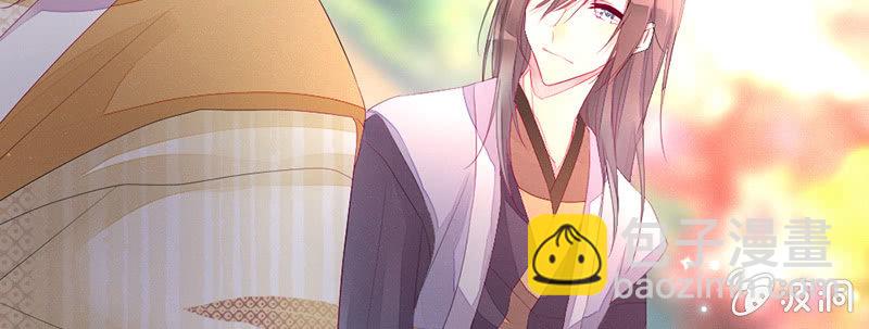 说不定师傅还活着(1/3)-第65话