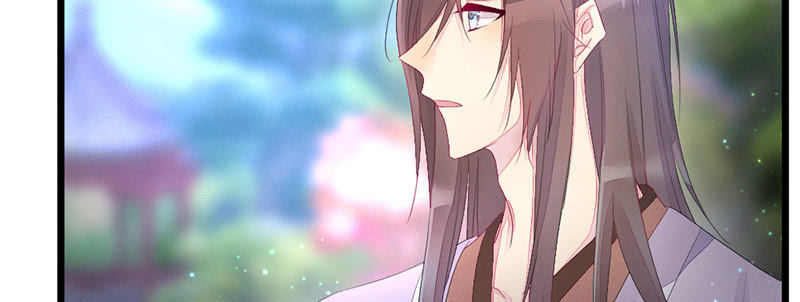 说不定师傅还活着(1/3)-第65话