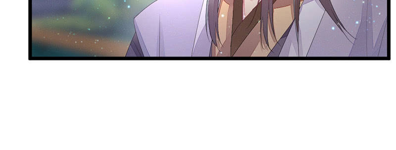 说不定师傅还活着(1/3)-第65话