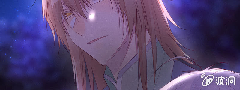 说不定师傅还活着(1/3)-第65话