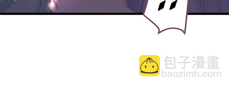 说不定师傅还活着(1/3)-第65话