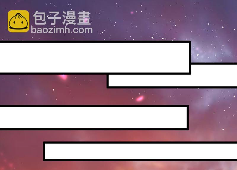 妖精的村子(1/2)-第77话