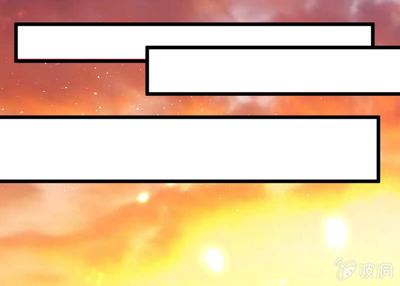 妖精的村子(1/2)-第77话