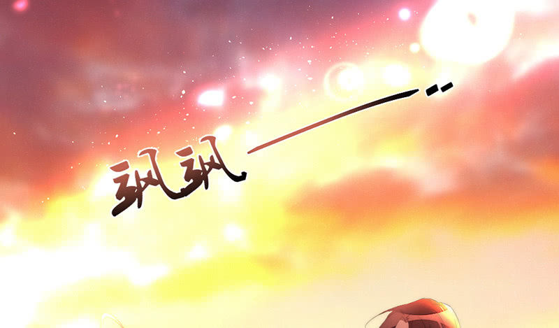 妖精的村子(1/2)-第77话