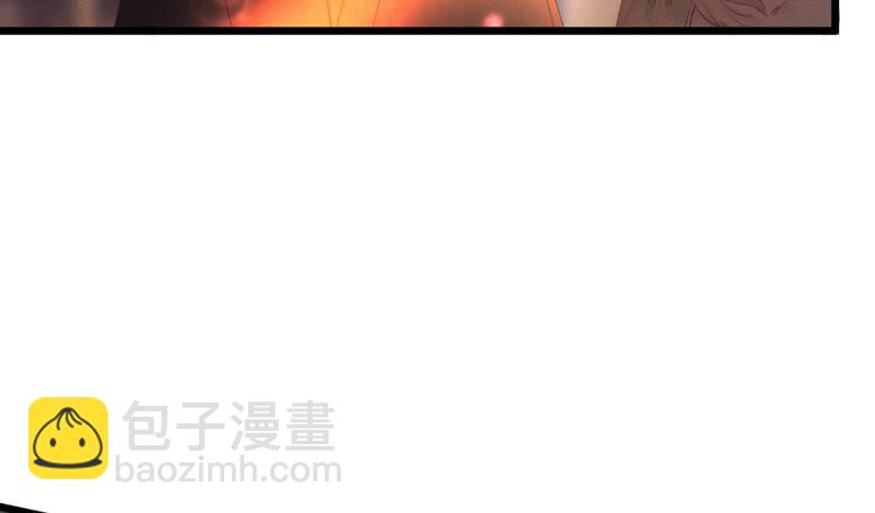 妖精的村子(1/2)-第77话