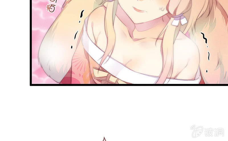 妖精的村子(1/2)-第77话