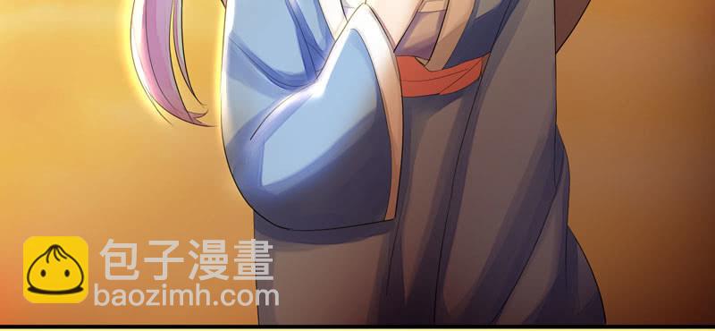 谁会喜欢你这样的人呢！(1/2)-第9话