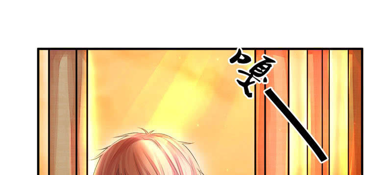 谁会喜欢你这样的人呢！(1/2)-第9话