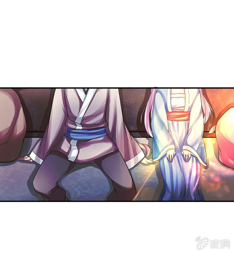 谁会喜欢你这样的人呢！(1/2)-第9话