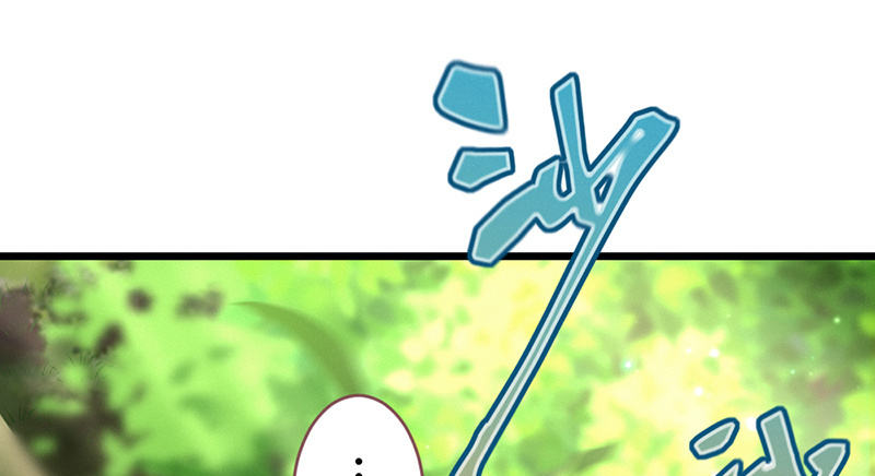 我们是兄弟(1/3)-第83话