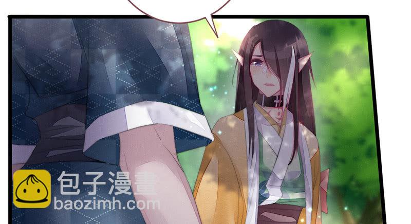 我们是兄弟(1/3)-第83话