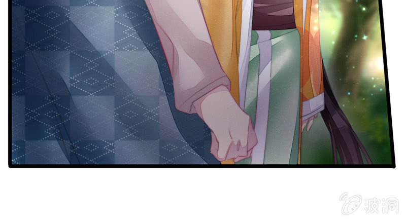 我们是兄弟(1/3)-第83话