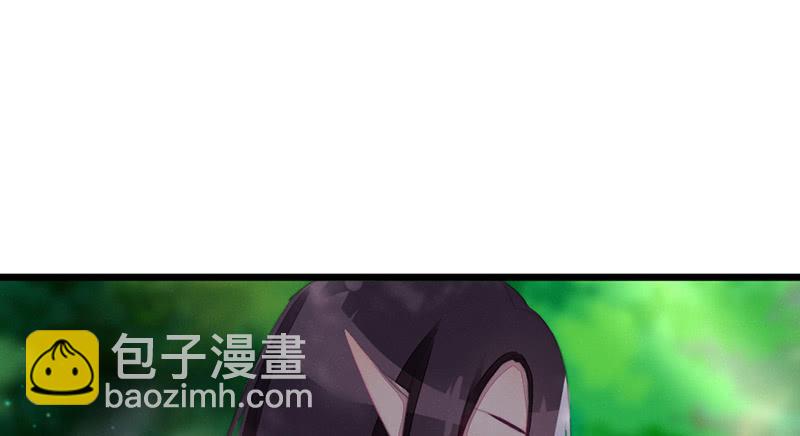 我们是兄弟(1/3)-第83话