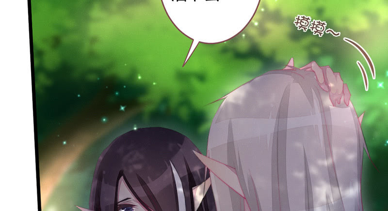 我们是兄弟(1/3)-第83话