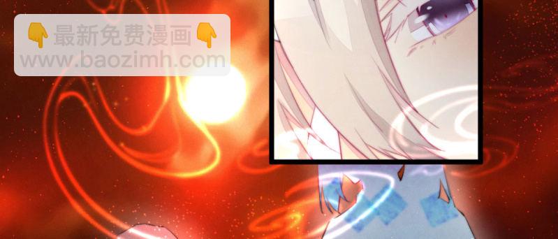 至少还能在一起(1/2)-第87话