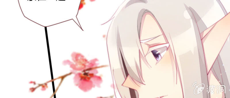 至少还能在一起(1/2)-第87话