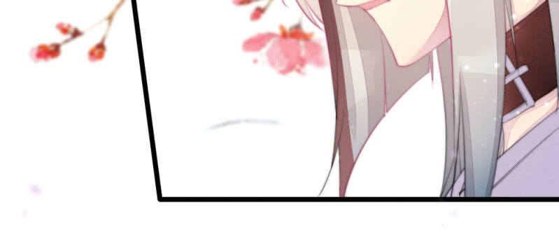 至少还能在一起(1/2)-第87话