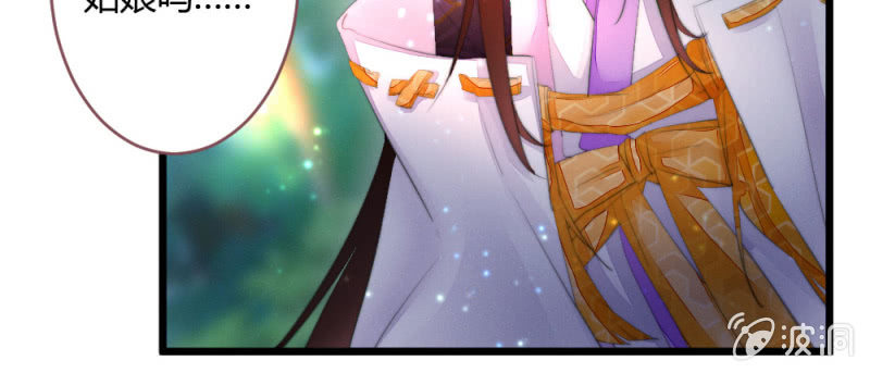 至少还能在一起(1/2)-第87话