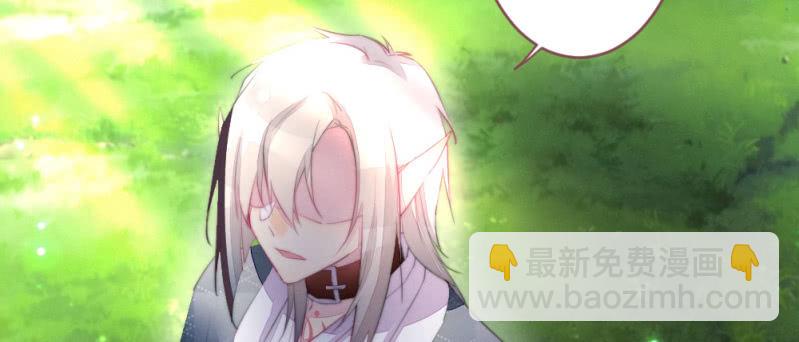 至少还能在一起(1/2)-第87话