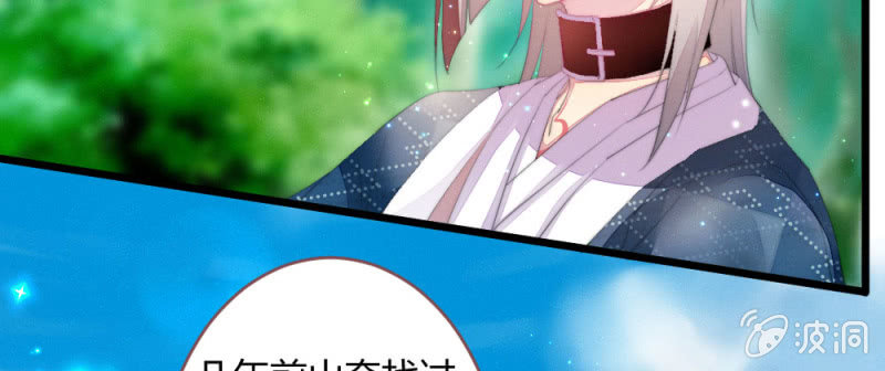 至少还能在一起(1/2)-第87话