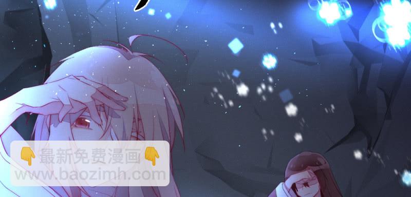 凌霄(1/2)-第91话