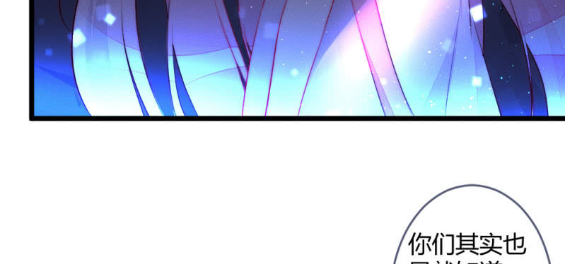 凌霄(1/2)-第91话