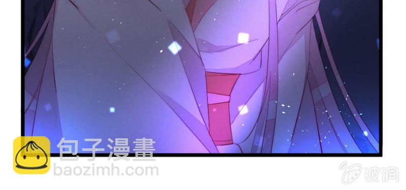 凌霄(1/2)-第91话