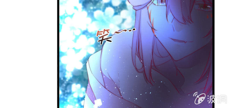 凌霄(1/2)-第91话