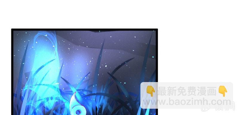 凌霄(1/2)-第91话