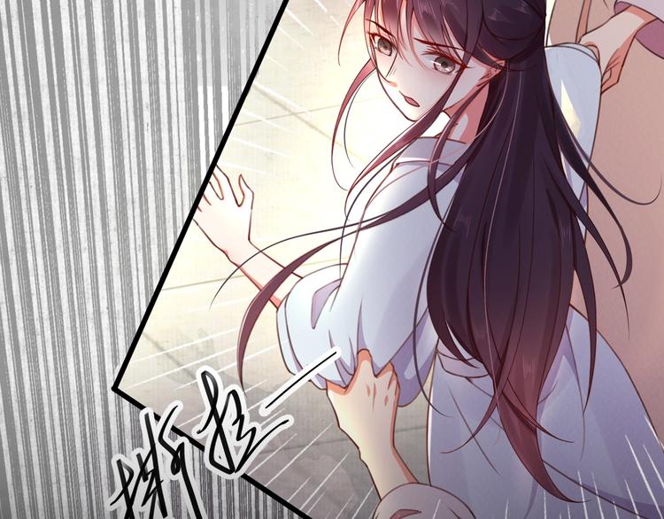 序章 英雄转世也要夺江山-第1话