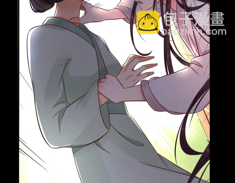 序章 英雄转世也要夺江山-第1话