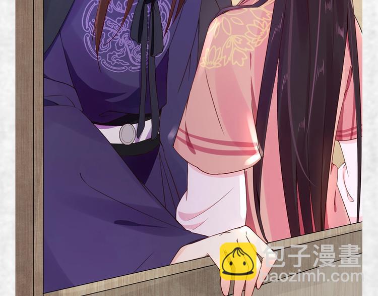 序章 英雄转世也要夺江山-第1话