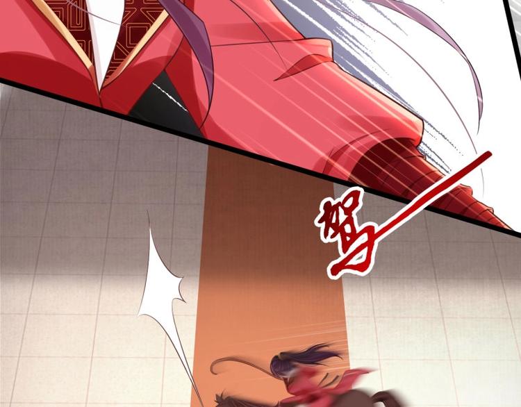 第10话 危急关头我自救(1/2)-第11话