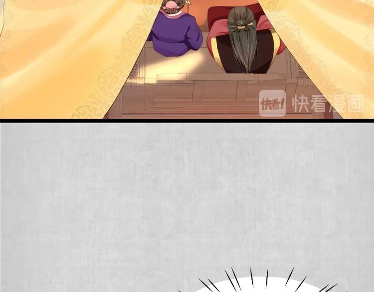 第10话 危急关头我自救(1/2)-第11话