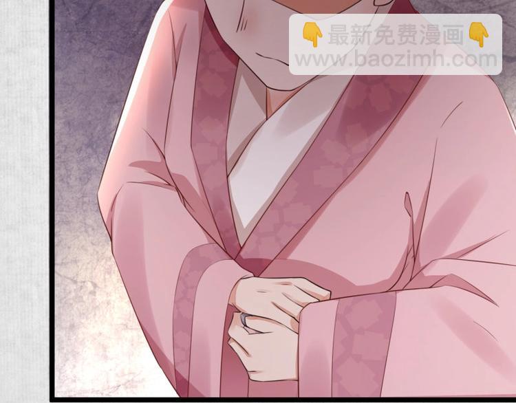 第10话 危急关头我自救(1/2)-第11话