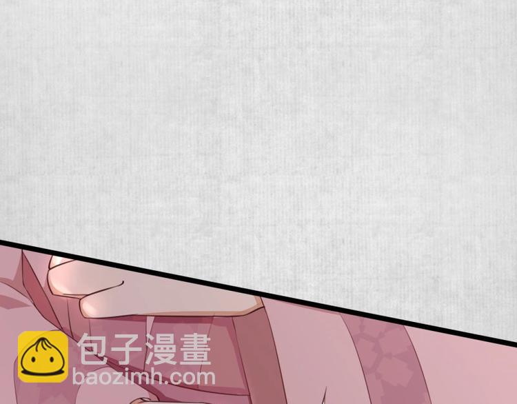 第10话 危急关头我自救(1/2)-第11话