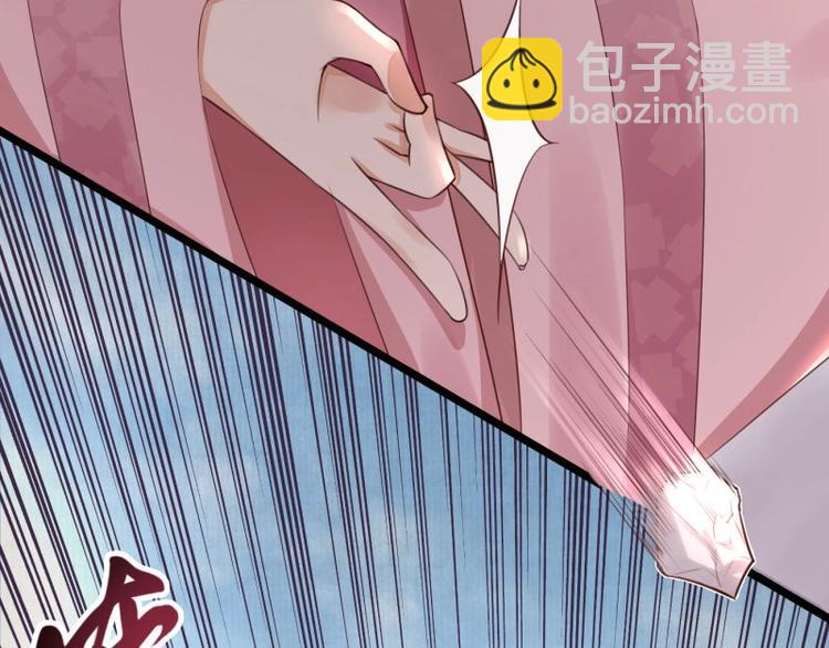 第10话 危急关头我自救(1/2)-第11话