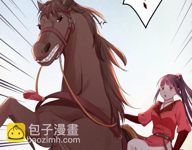 第10话 危急关头我自救(1/2)-第11话