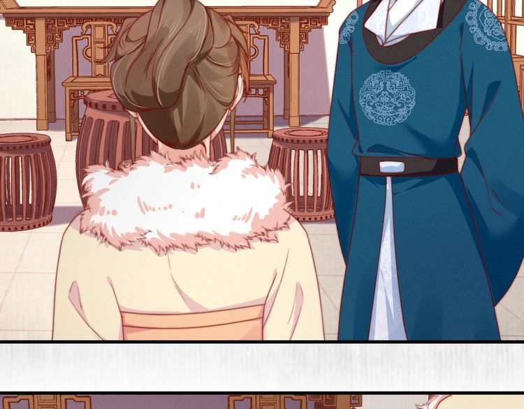 宦妃還朝 - 第100話 我親自下的廚（毒）(1/2) - 6