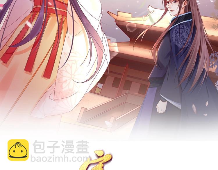 第14话 你很像一个人(1/2)-第15话